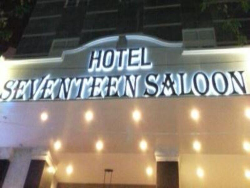 Seventeen Saloon Hotel Дананг Экстерьер фото